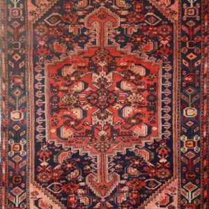 Persian Malayer 231 x 136cm