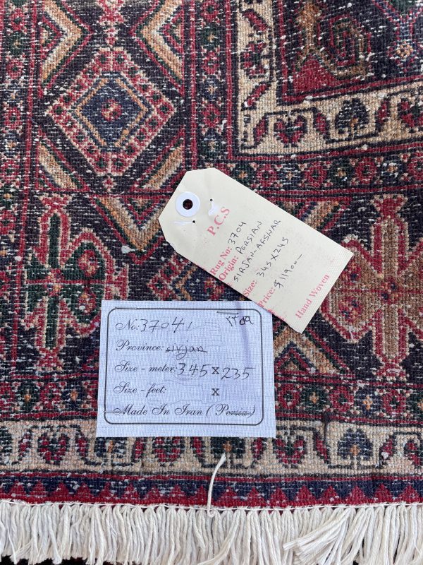 Persian Afshar 345 x 245cm - Image 2