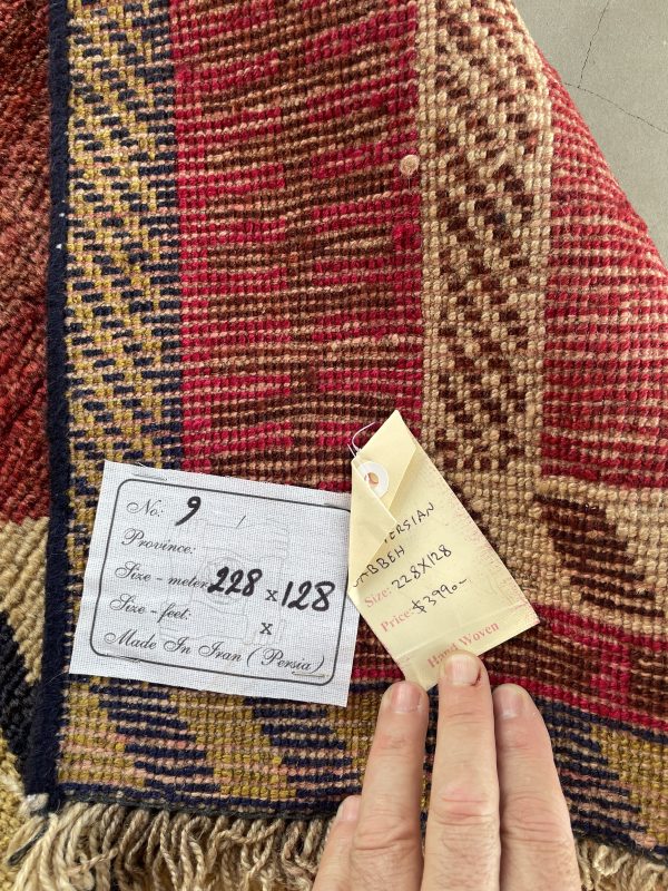 Persian Gabbeh 228 x 128cm - Image 2