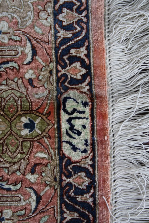 Persian Qum Silk 142 x 100cm - Image 7