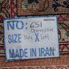Persian Qum Silk 144 x 101cm - Image 5