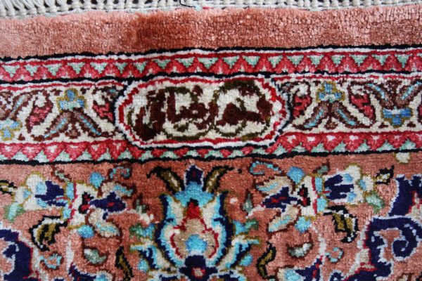 Persian Qum Silk 144 x 101cm - Image 6