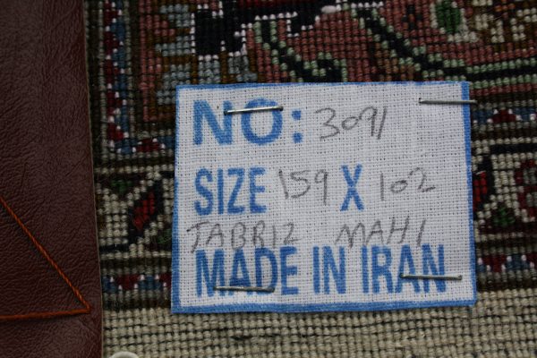 Persian Tabriz Mahi 159 x 102cm - Image 8