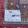 Persian Saruq Mir 205 x 210 cm - Image 4