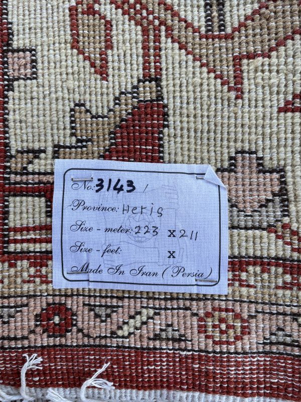 Persian Heriz 223 x 211 cm - Image 4
