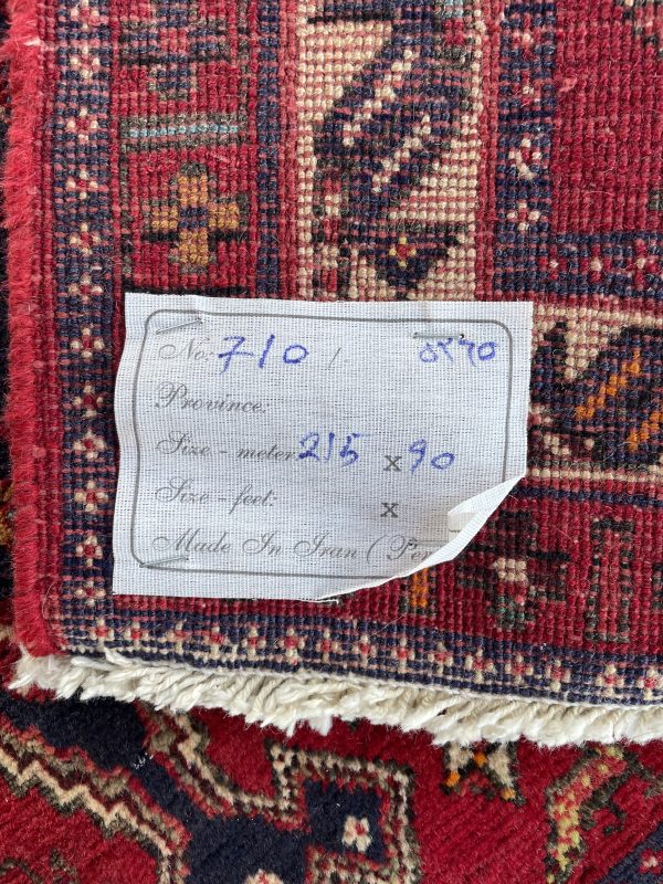 Persian Afshar 215 x 90 cm - Image 2