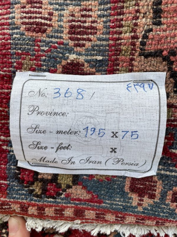 Persian Hamedan 195 x 78 cm - Image 2