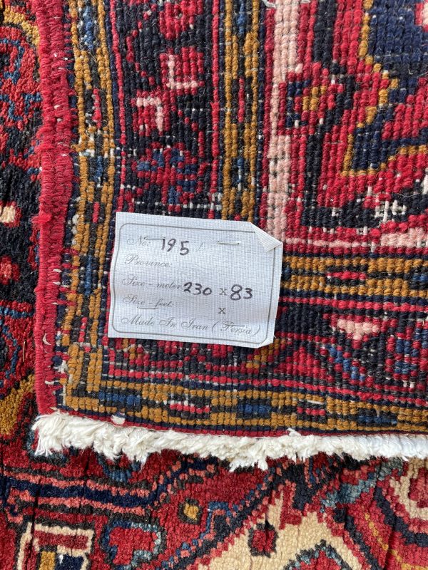 Persian Heriz 230 x 83 cm - Image 2