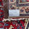 Persian Saruq 235 x 84 cm - Image 2