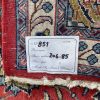 Persian Saruq 206 x 85 cm - Image 2