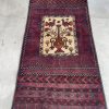 Persian Balouch 193 x 85 cm - Image 3