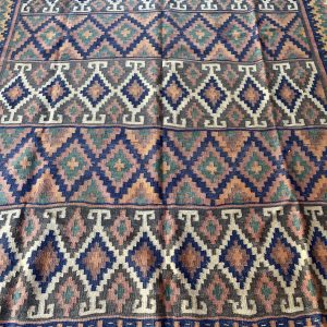 Persian Afshar Kilim 290 x 200 cm