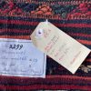 Persian Lori Kilim 162 x 112 cm - Image 2