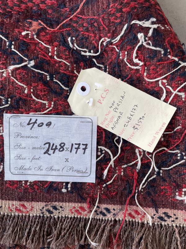 Persian Afshar Kilim 248 x 177 cm - Image 2
