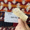 Persian Afshar Kilim 145 x 136 cm - Image 2