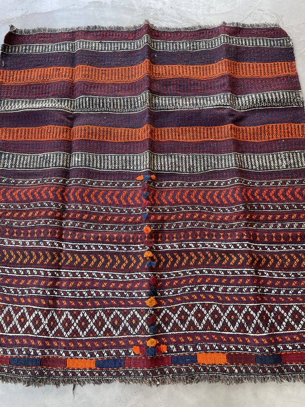 Persian Afshar Kilim 145 x 136 cm