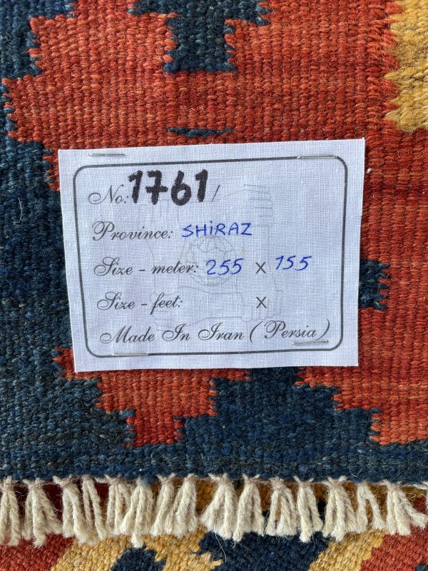 Persian Shiraz Kilim 255 x 155 cm - Image 2