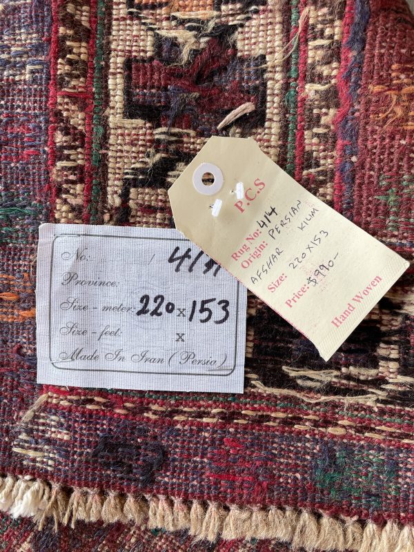 Persian Afshar Kilim 220 x 153 cm - Image 2