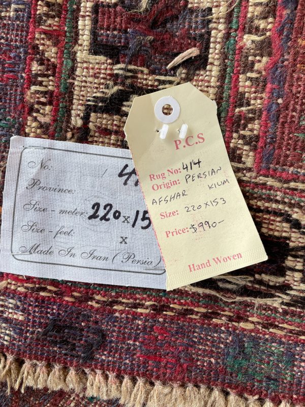 Persian Afshar Kilim 220 x 153 cm - Image 3