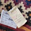 Persian Afshar Kilim 250 x 140 cm - Image 2