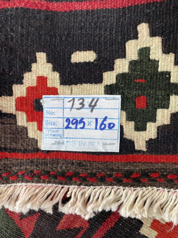 Persian Afshar Kilim 295 x 160 cm - Image 2