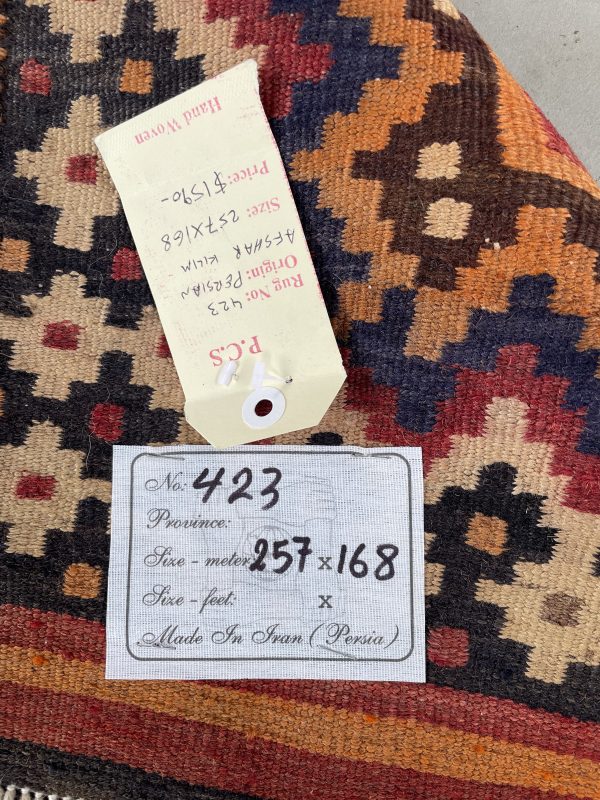 Persian Afshar Kilim 257 x 168 cm - Image 3