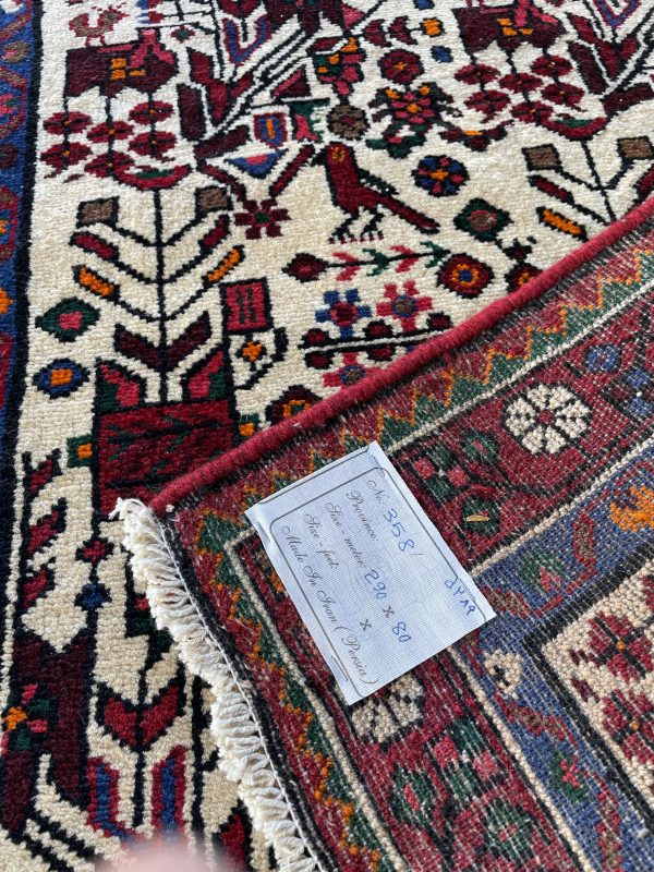Persian Rodbar 290 x 80 cm - Image 4