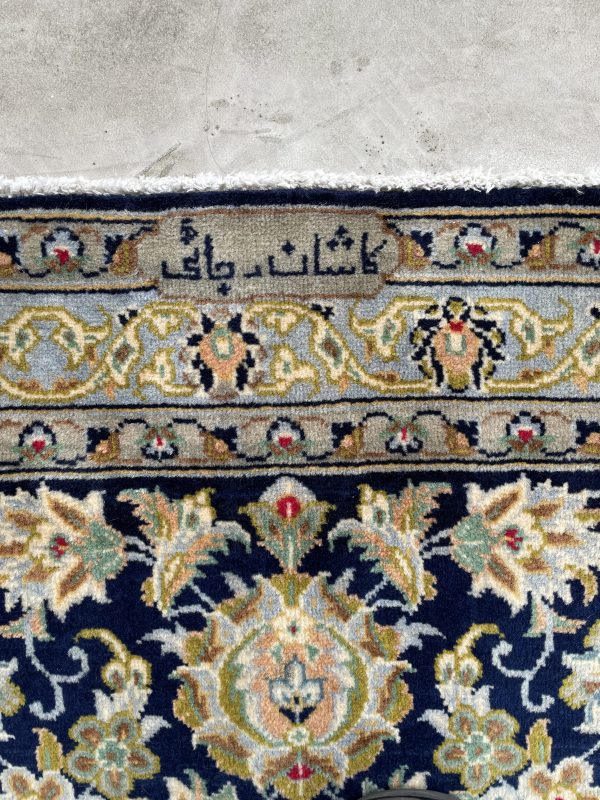 Persian Kashan 407 x 304 cm - Image 6
