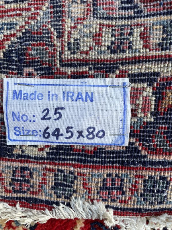 Persian Saruq 645 x 80 cm - Image 5