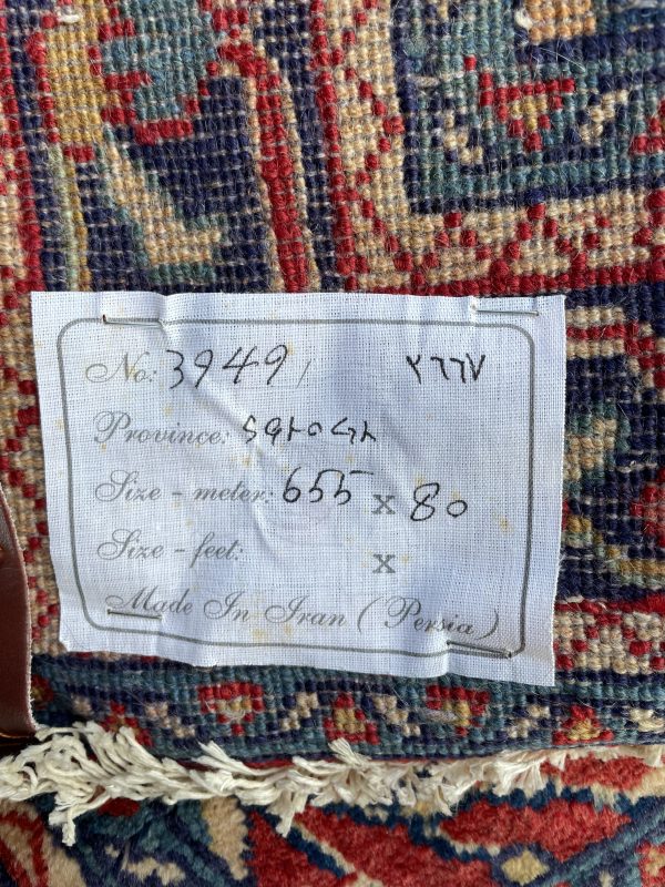 Persian Saruq 655 x 80 cm - Image 6