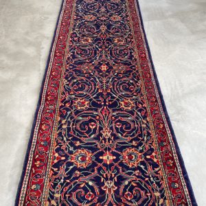 Persian Saruq 534 x 81 cm