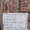 Persian Saruq Mir 130 x 65 cm - Image 6