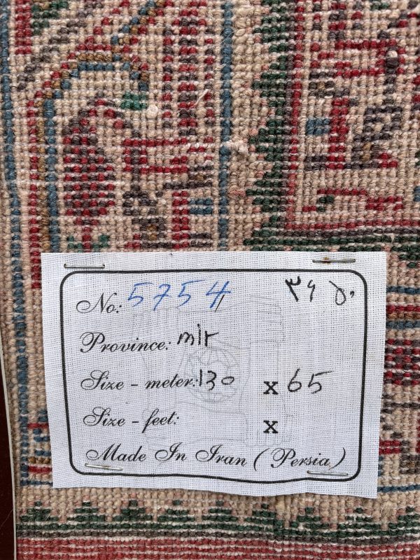 Persian Saruq Mir 130 x 65 cm - Image 6