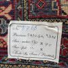 Persian Saruq 130 x 70 cm - Image 6