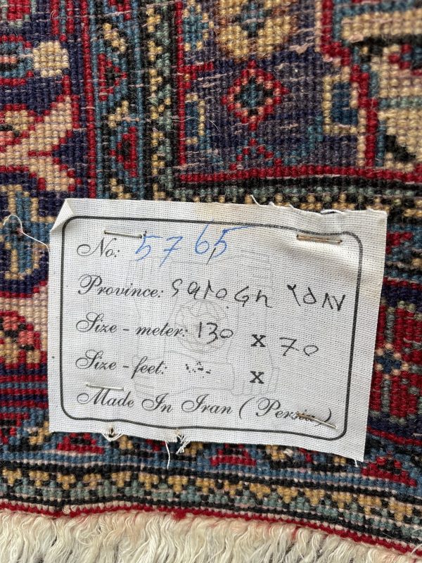Persian Saruq 130 x 70 cm - Image 6