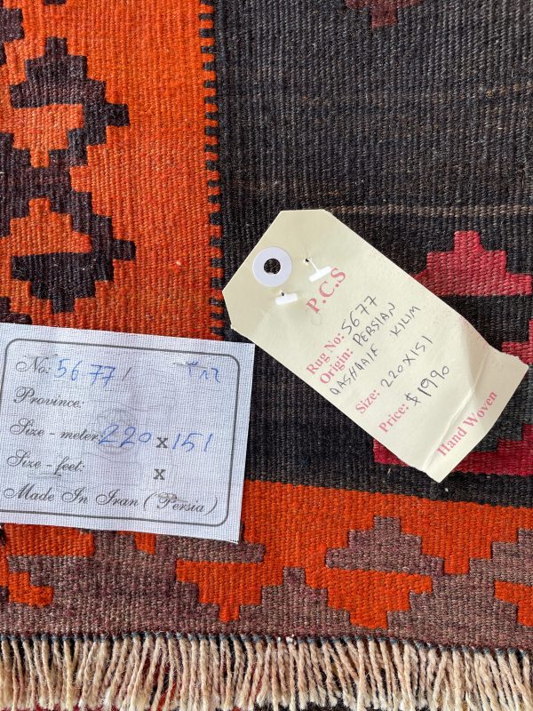 Persian Qashqaie Kilim 220 x 151 cm - Image 2