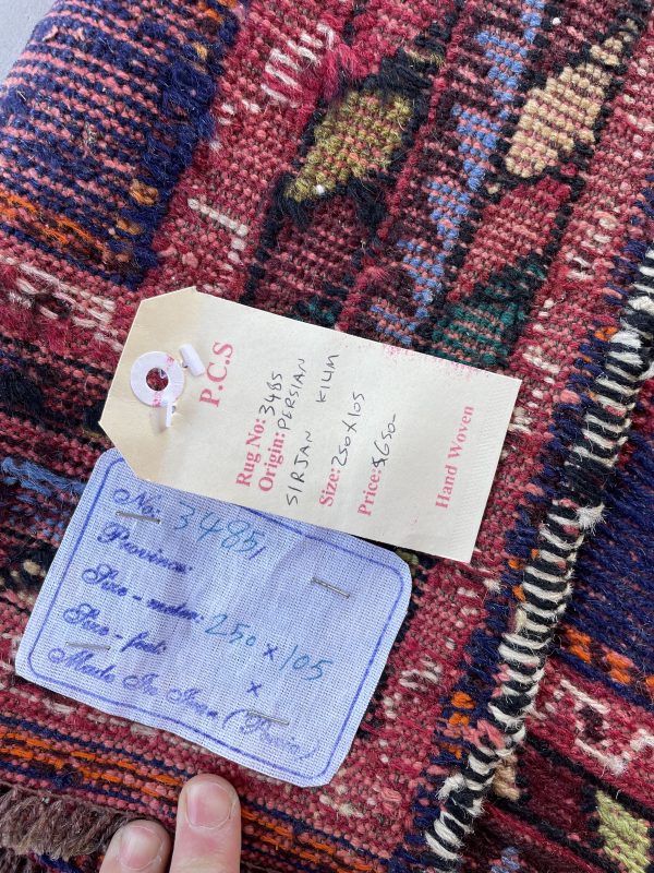 Persian Afshar Kilim 250 x 105 cm - Image 2