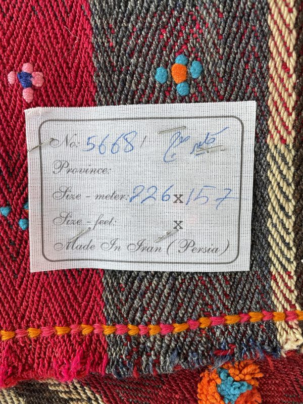 Persian Qashqaie Kilim 226 x 157 cm - Image 2