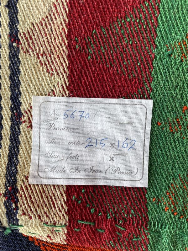 Persian Qashqaie Kilim 215 x 162 cm - Image 2