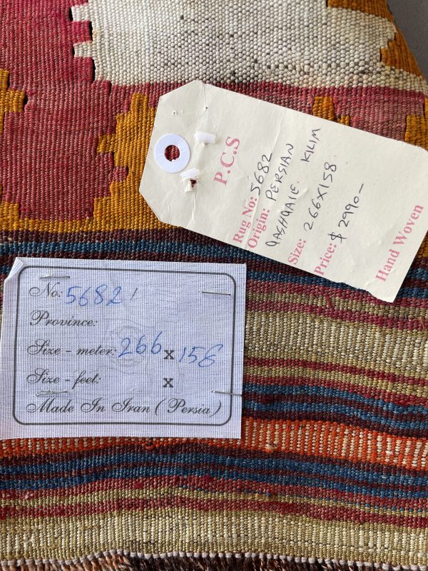 Persian Qashqaie Kilim 266 x 158 cm - Image 4