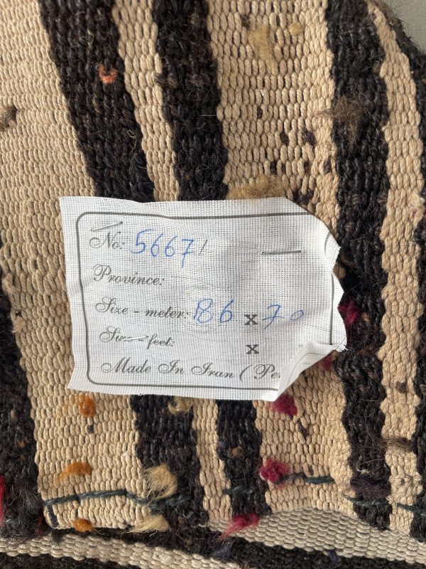 Persian Lori Kilim 186 x 70 cm - Image 2