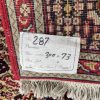Persian Senneh 300 x 73 cm - Image 2