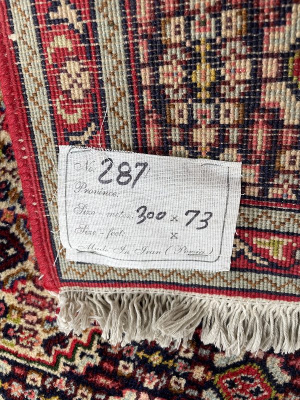 Persian Senneh 300 x 73 cm - Image 2