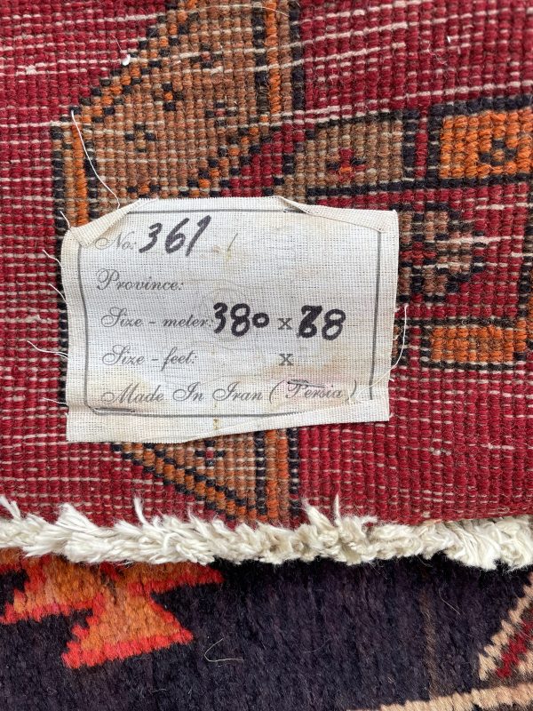Persian Ardabil 380 x 78 cm - Image 2