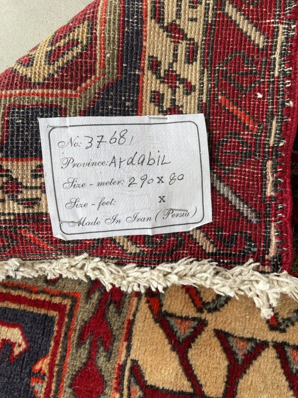 Persian Ardabil 290 x 80 cm - Image 2