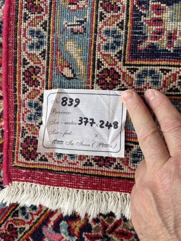Persian Kashan 377 x 248 cm - Image 2