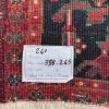 Persian Heriz 338 x 245 cm - Image 2