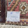 Persian Gabbeh 223 x 130 cm - Image 2