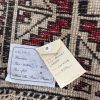 Persian Gabbeh 220 x 128 cm - Image 2