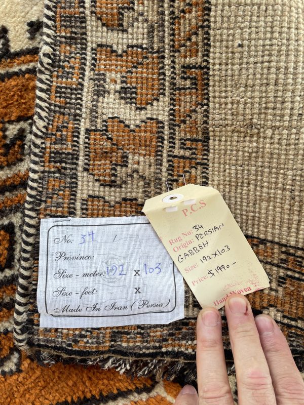 Persian Gabbeh 192 x 103 cm - Image 2